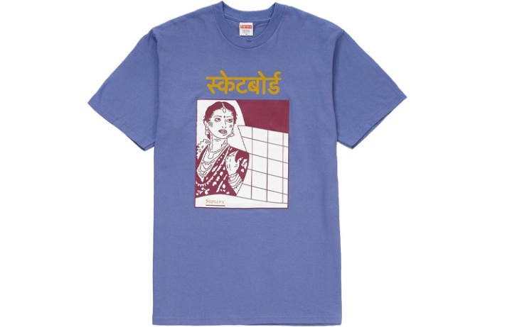 Supreme Supreme Bombay Tee