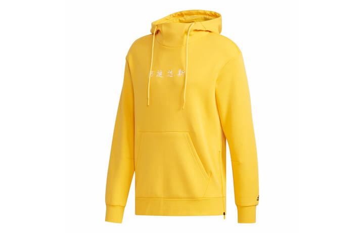 Adidas Adidas Sweatshirts Men's Gold Hooded Moderate Regular
