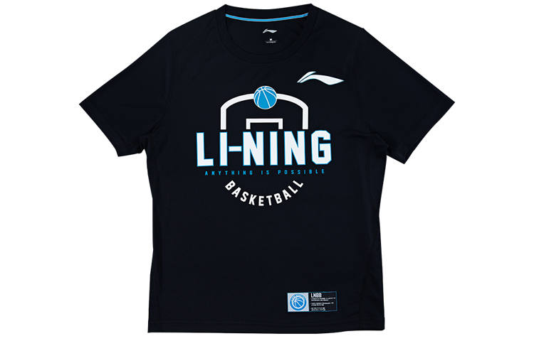 Li-Ning Li Ning T Shirts Men's Black Crew Neck Moderate Straight Fit