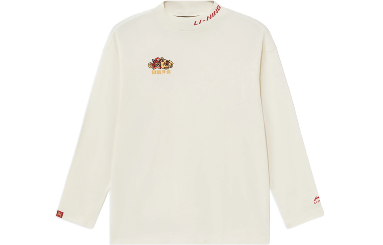 Li-Ning Li Ning Sports Life Collection T Shirt Men's White