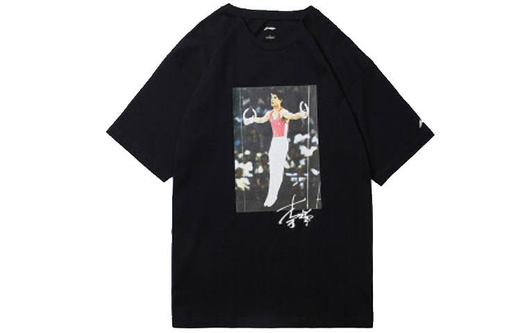 Li-Ning Li Ning T Shirts Unisex Black Crew Neck Moderate Straight Fit