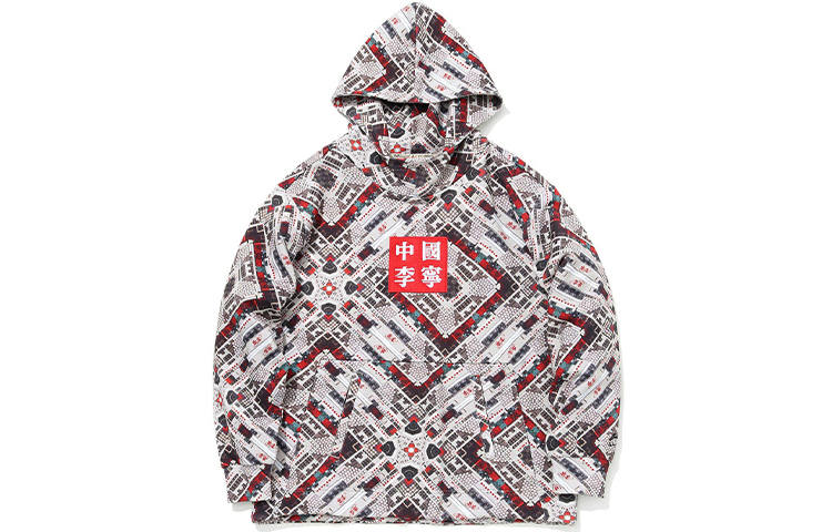 Li-Ning Li Ning Sweatshirts Men's Yellow Gray All Over Print Hooded Moderate Regular