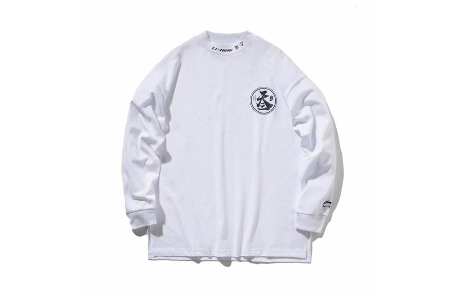 Li-Ning Li Ning Sweatshirts Men's White Moderate Regular