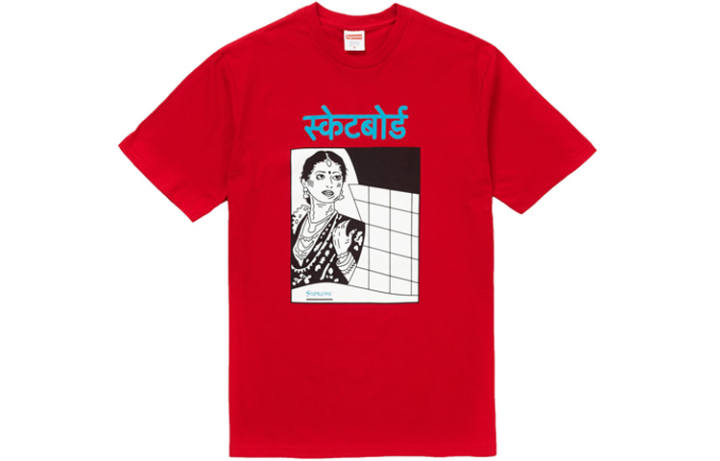 Supreme Supreme Bombay Tee