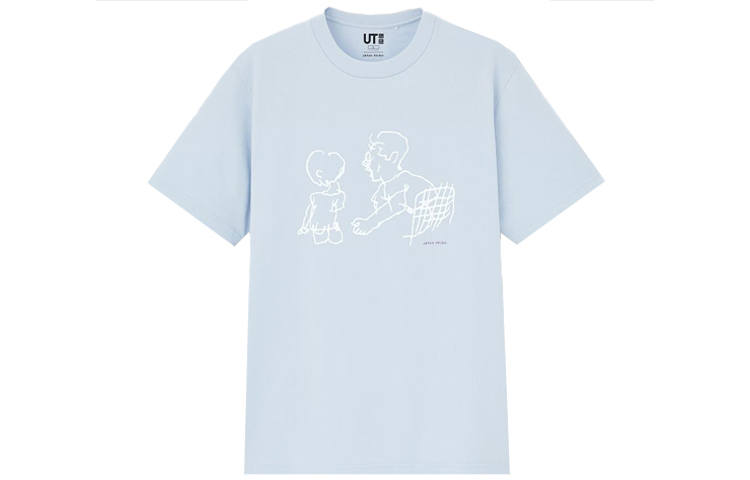 UNIQLO Straight Fit T Shirt Unisex Blue