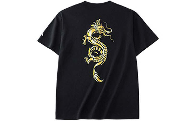 ANTA T Shirts Unisex Black Crew Neck Moderate Straight Fit
