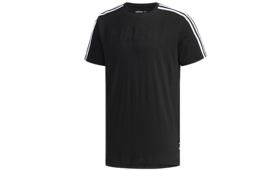 Adidas Neo X HONOR OF KINGS T Shirts Men's Crew Neck Moderate Straight Fit