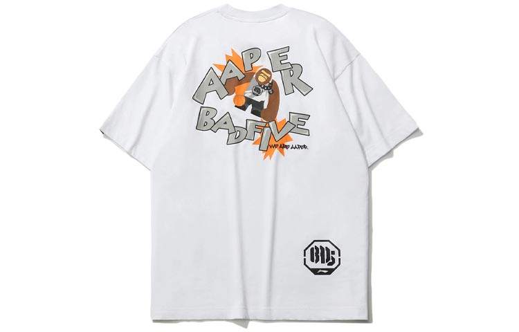 Li-Ning Li Ning x Aape Sports Basketball Collection T Shirt Men's White