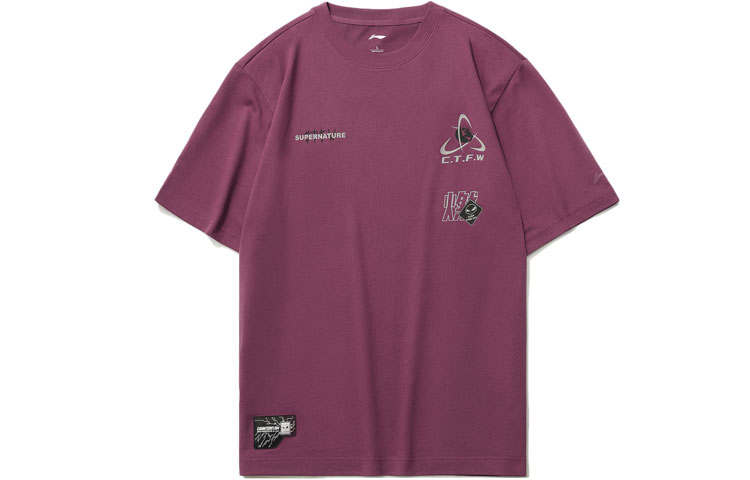 Li-Ning Li Ning T Shirt Unisex Grape Purple