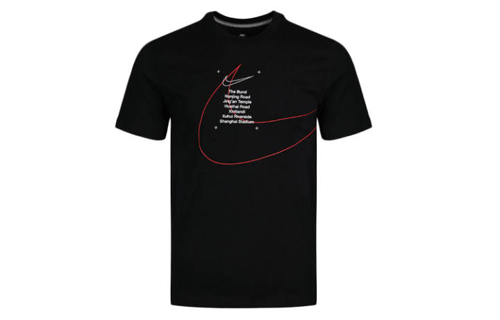 Nike Nike T Shirts Men's Black Crew Neck Moderate Straight Fit