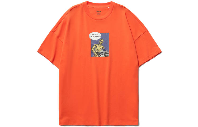 Li-Ning Li Ning x XINGQIUDAZHAN,LIANMINGKUAN Sports Fashion Collection T Shirt Men's Orange