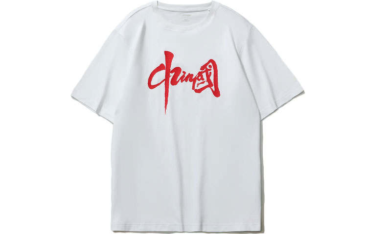 Li-Ning Li Ning Sports Fashion Collection Drop Shoulder Sleeve T Shirt Unisex