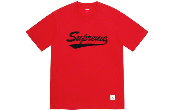 Supreme Supreme Intarsia Script Short Sleeve Top
