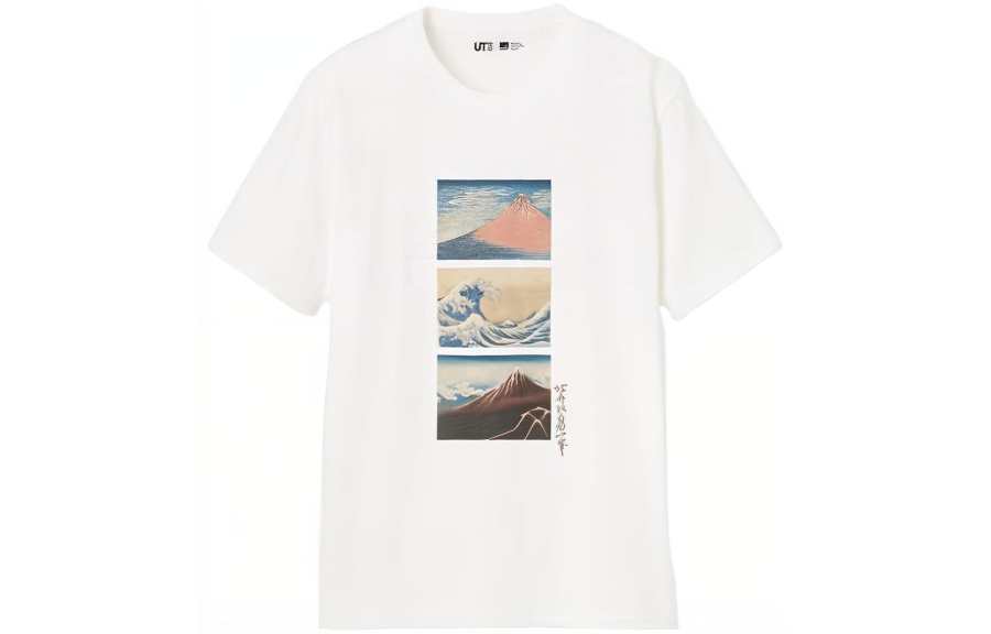 UNIQLO Regular T Shirt Unisex Ivory