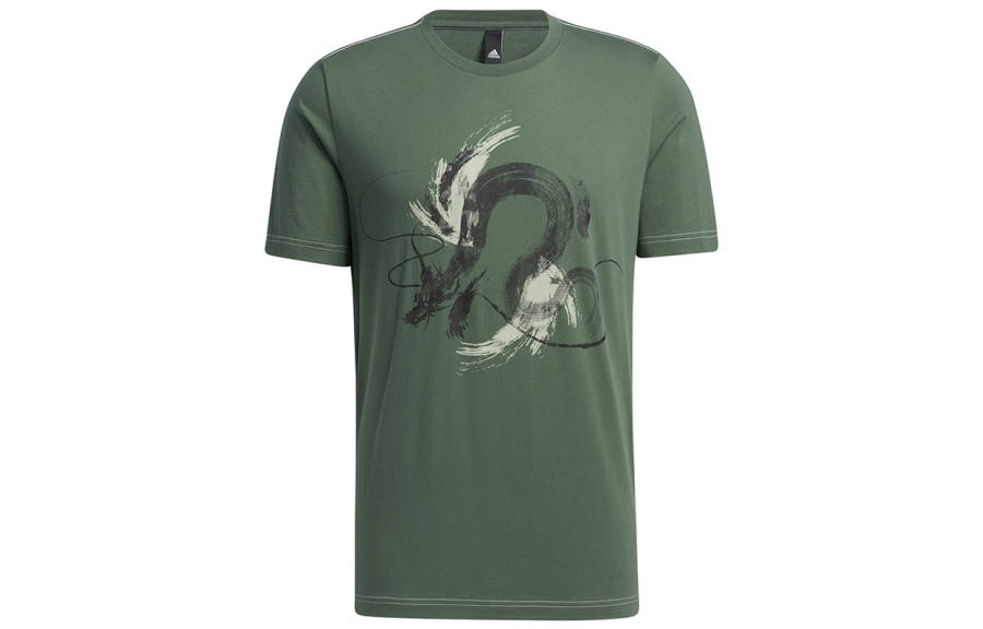 Adidas Adidas Wuji Series T Shirt Men's Yellow Cardboard