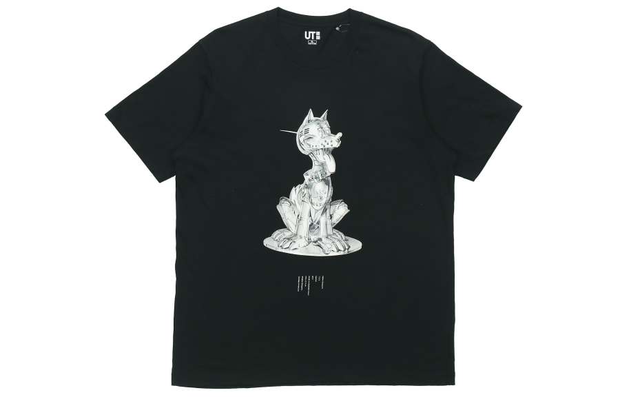 UNIQLO NEO MIYAGE Hajime Sorayama T Shirt