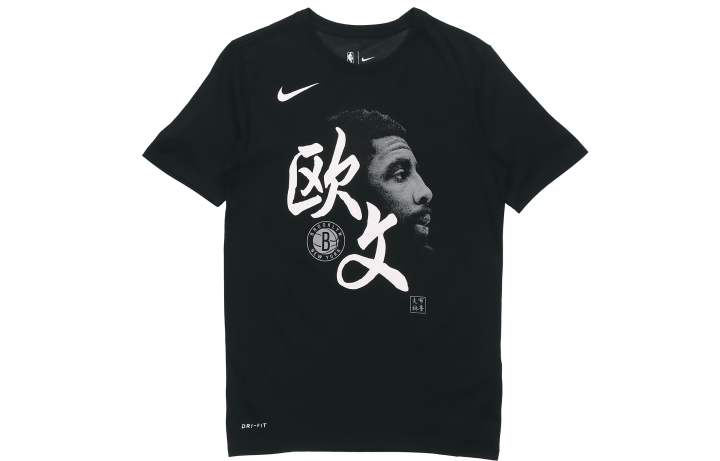 Nike Nike T Shirts Men's Black Crew Neck Moderate Straight Fit