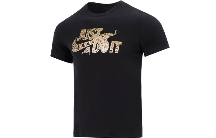 Nike Nike T Shirts Men's Crew Neck Moderate Straight Fit