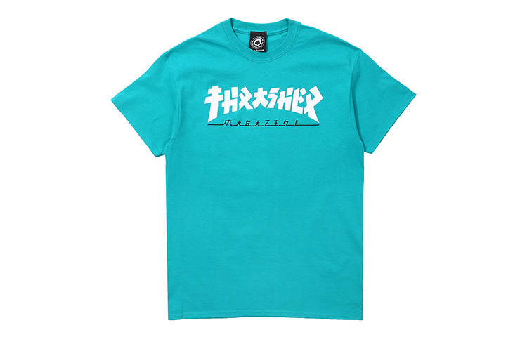 Thrasher Thrasher T Shirt US Version Unisex Jadeite Green