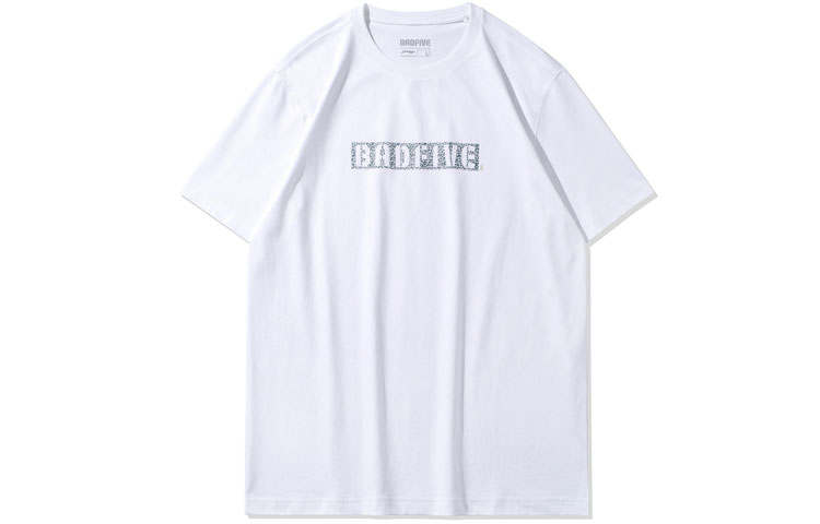 Li-Ning Li Ning Basketball Collection T Shirt Men's White