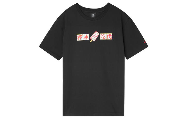 New Balance New Balance T Shirts Unisex Black Crew Neck Moderate