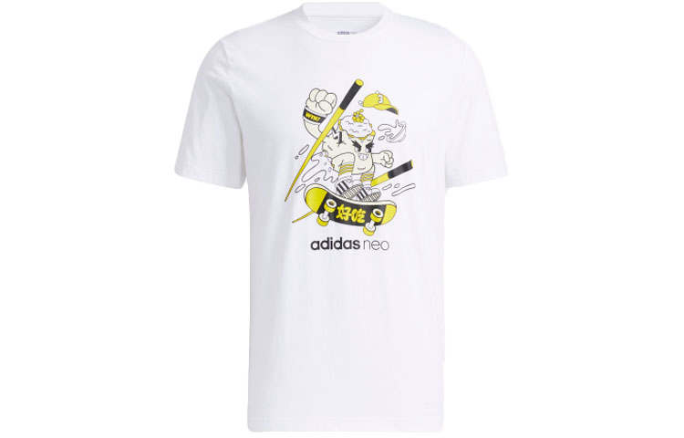 Adidas Neo T Shirts Men's White Crew Neck Moderate Straight Fit