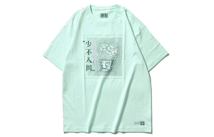 Li-Ning Li Ning T Shirt Unisex Aquatic Green