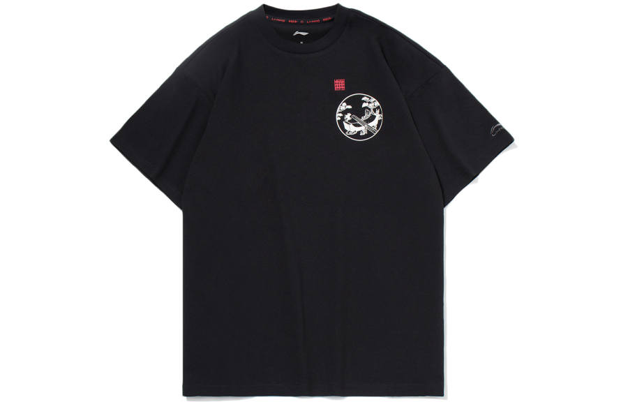 Li-Ning Li Ning Skateboard T Shirt Men's Black