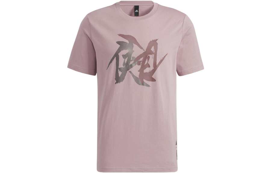 Adidas Adidas Wuji Series T Shirt Men's Purple Pink