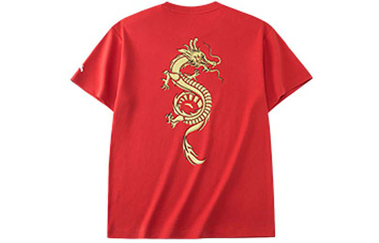 ANTA T Shirts Unisex Red Crew Neck Moderate Straight Fit