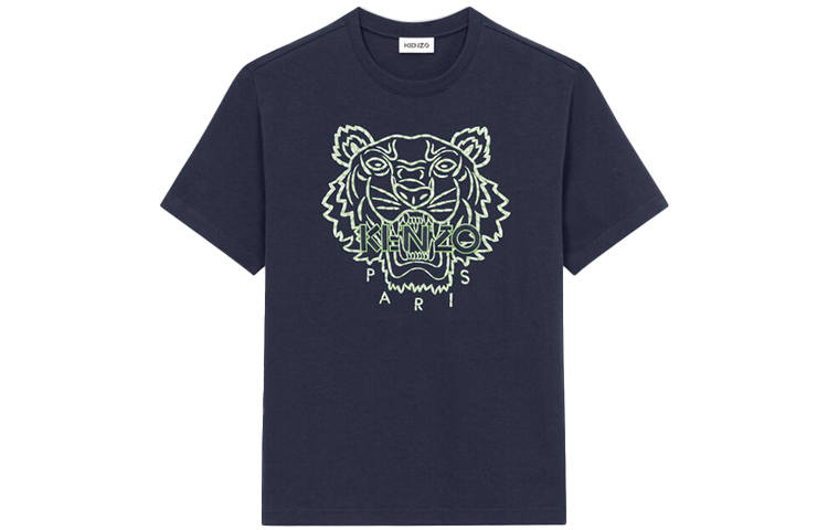 KENZO Classic Tiger Head SS22 T Shirt Men's Navy Blue