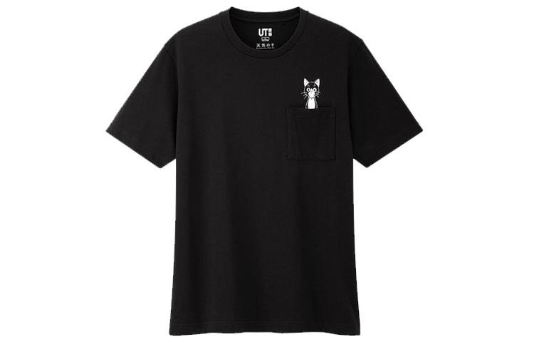 UNIQLO Other T-Shirt Unisex Black