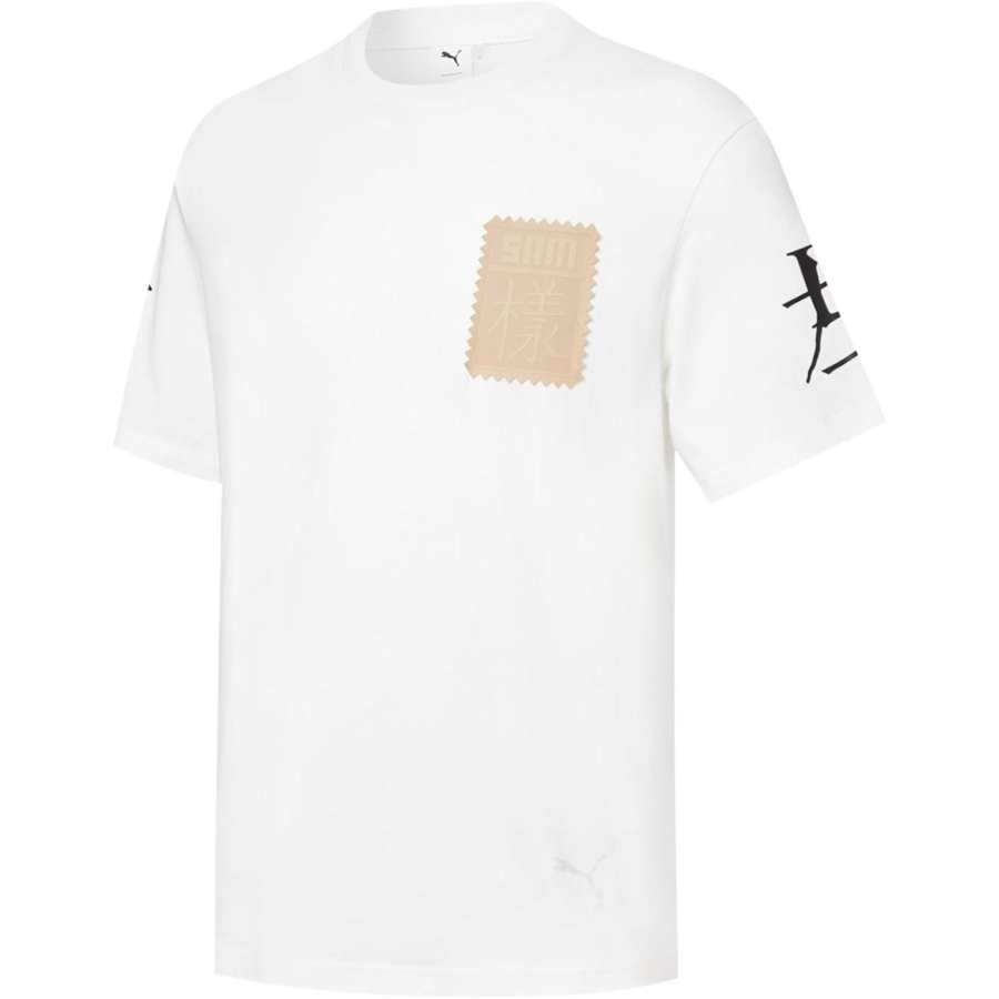 PUMA x Michael Lau T Shirt Men's White