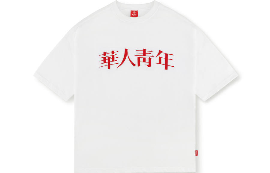 OCCUPY Classic Logo T Shirts Unisex Crew Neck Moderate Heavyweight