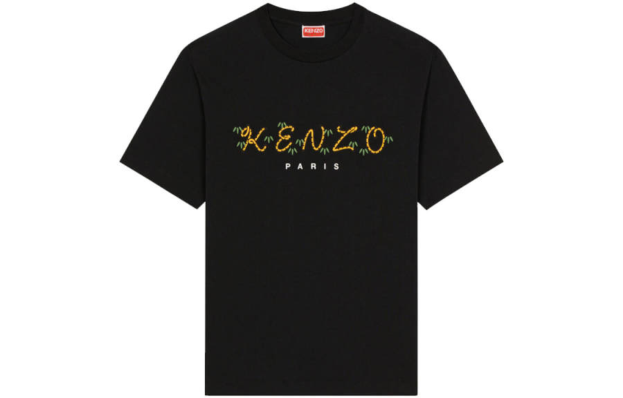 KENZO X Nigo Tiger Tail Relaxed T Shirt