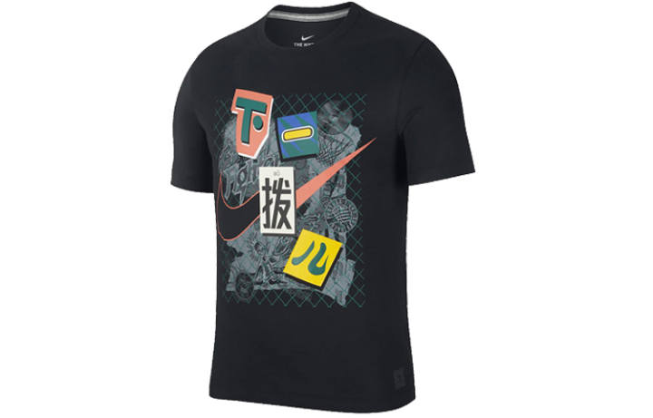 Nike Nike T Shirts Men's Crew Neck Moderate Straight Fit