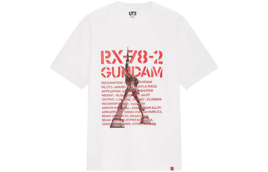 UNIQLO T Shirts Men's White Crew Neck Moderate Straight Fit