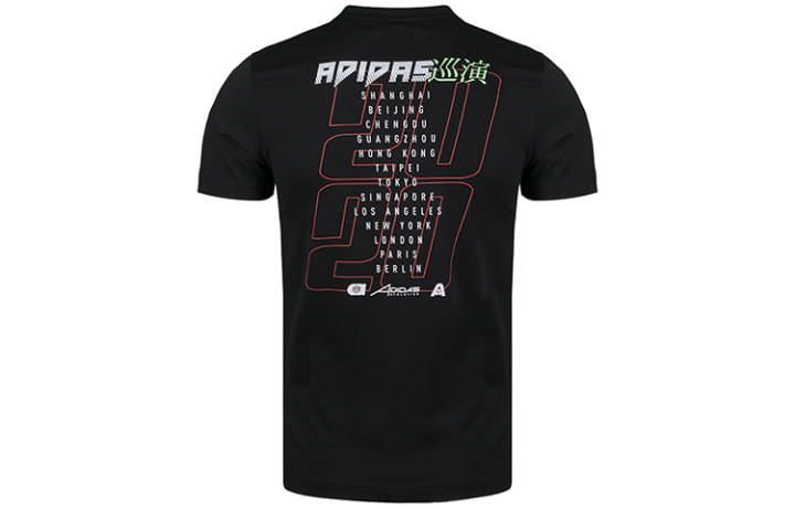 Adidas Adidas Set-in Sleeve T-Shirt Men's Black