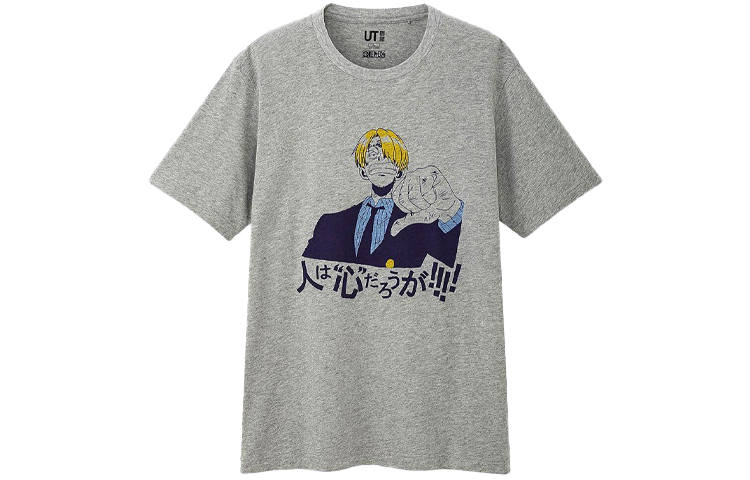 UNIQLO x One Piece T Shirt Unisex Gray