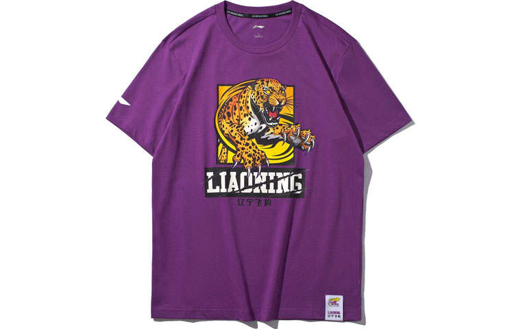 Li-Ning LiNing CBA Collection Basketball Collection T Shirt Men's