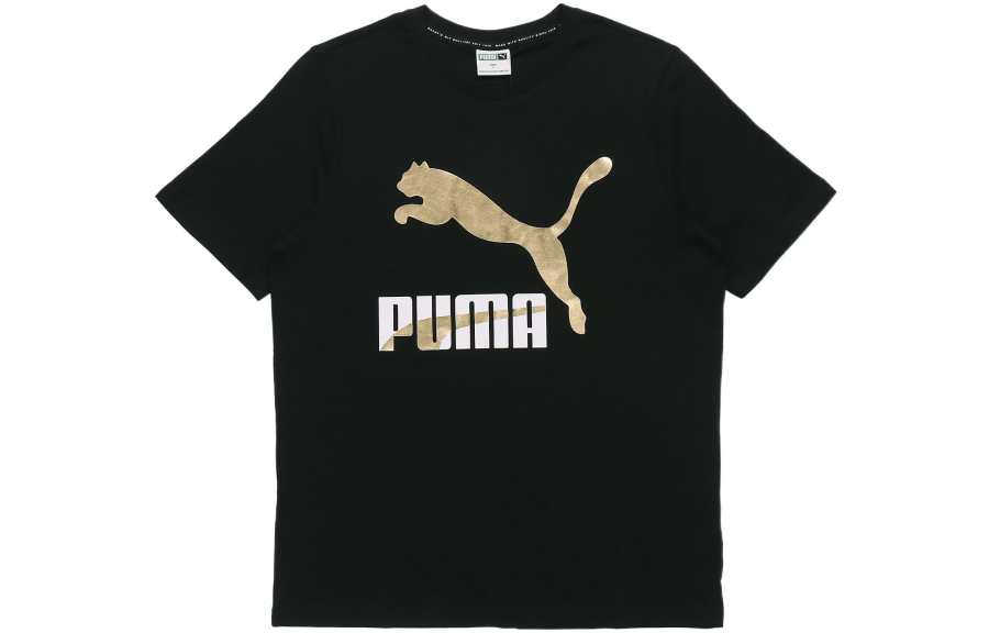 PUMA PUMA ESSENTIALS T Shirt Men's Black
