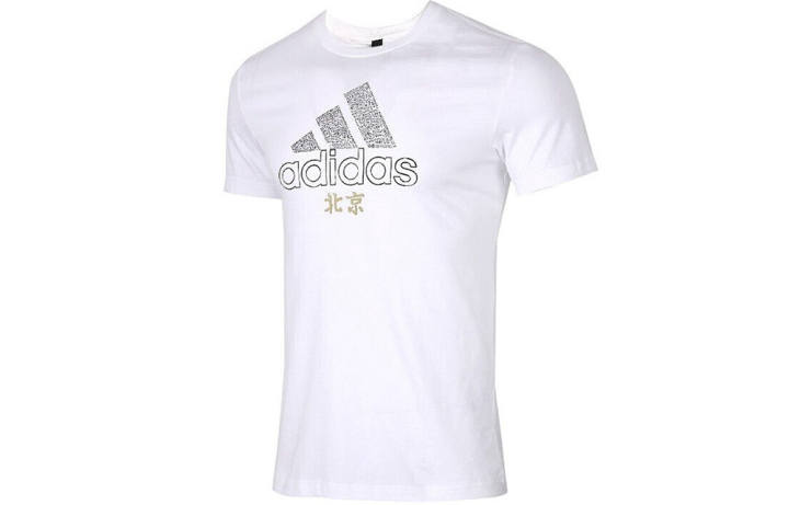 Adidas Adidas Bj Scrawl Tee Casual Sports