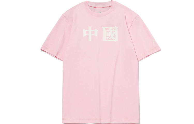 Li-Ning Li Ning T Shirt Men's Light Pink