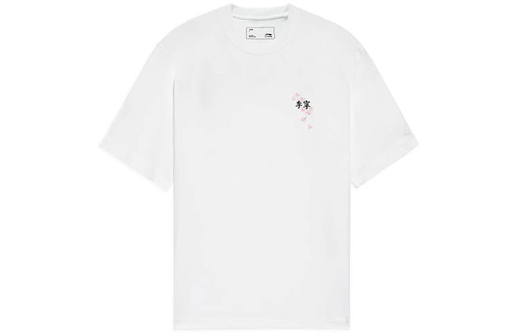 Li-Ning Li Ning Sports Fashion Collection T Shirt Unisex White