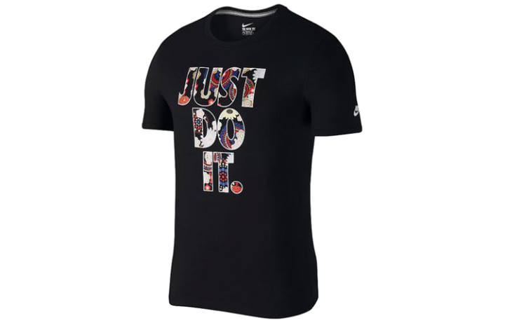 Nike Nike Set-in Sleeve T-Shirt Men's Black