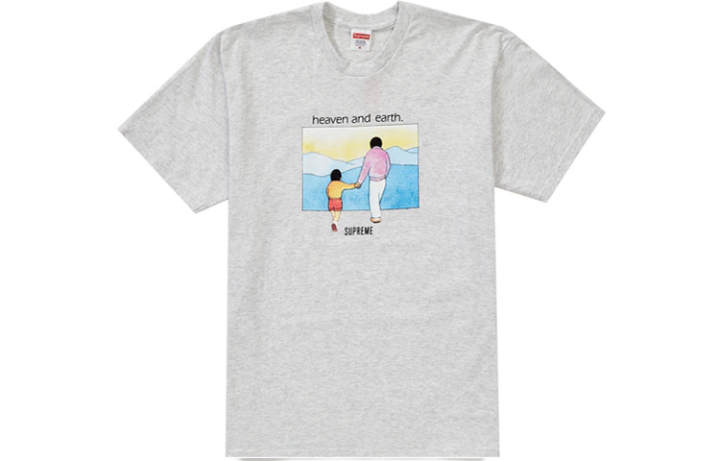 Supreme Supreme Heaven And Earth T Shirt
