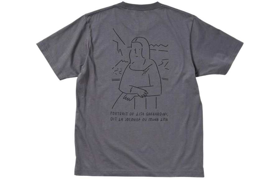 UNIQLO SS22 T Shirt Unisex Gray