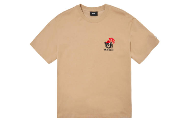 MLB MLB Frowning Bear Collection T Shirt Unisex Beige