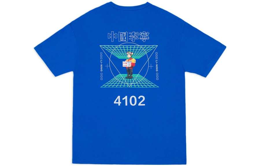 Li-Ning Li Ning T Shirt Unisex Bright Blue