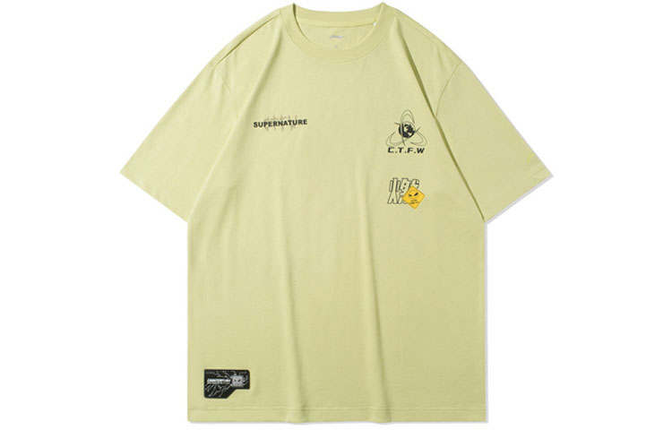 Li-Ning Li Ning Sports Fashion Collection T Shirt Unisex Glaze Green